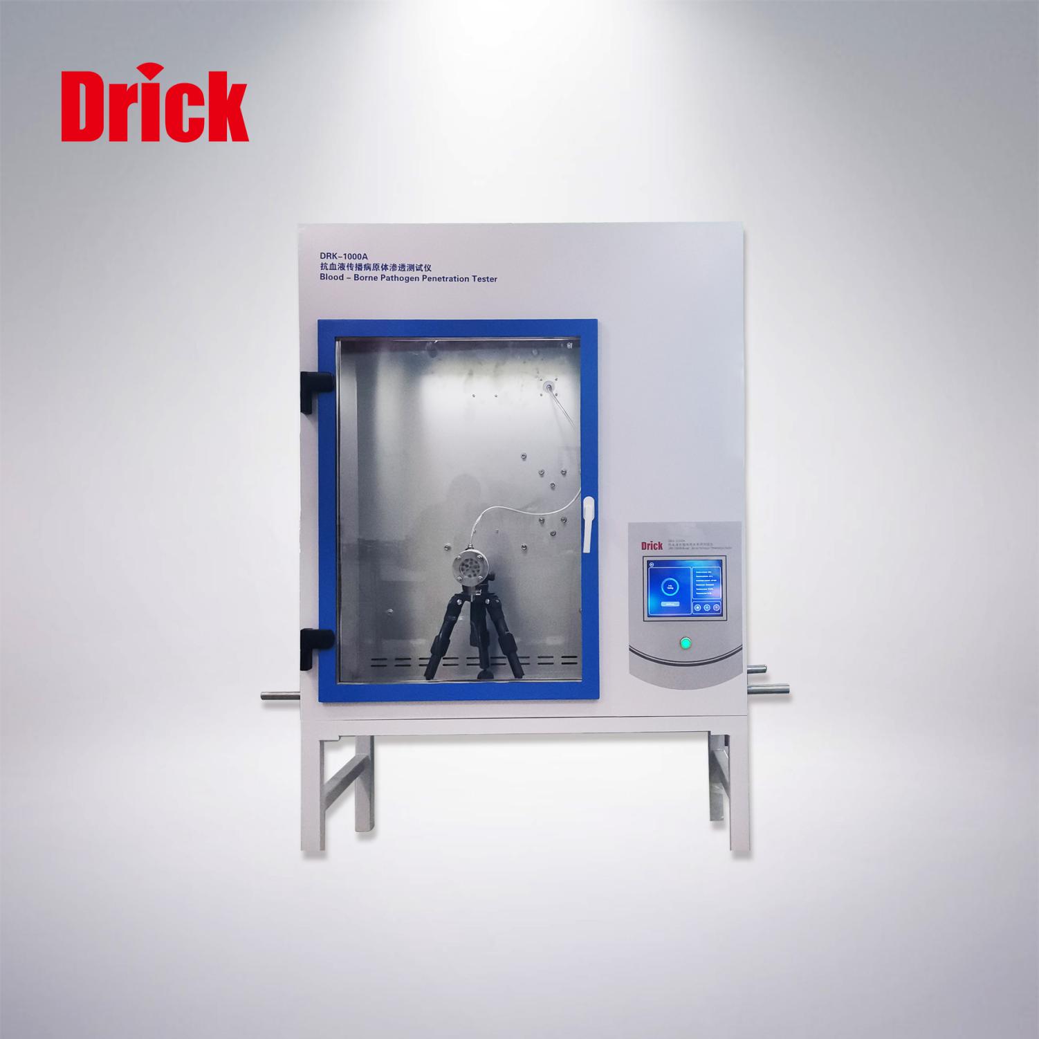 DRK-1000A型抗血液传播病原体渗透测试仪