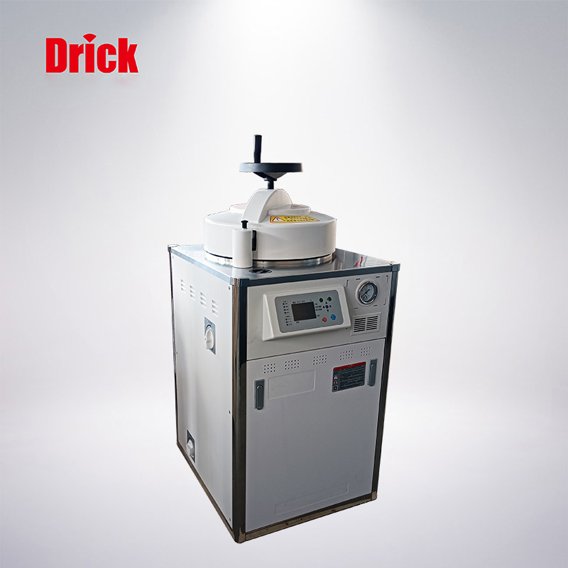 DRK137立式高压蒸汽灭菌锅