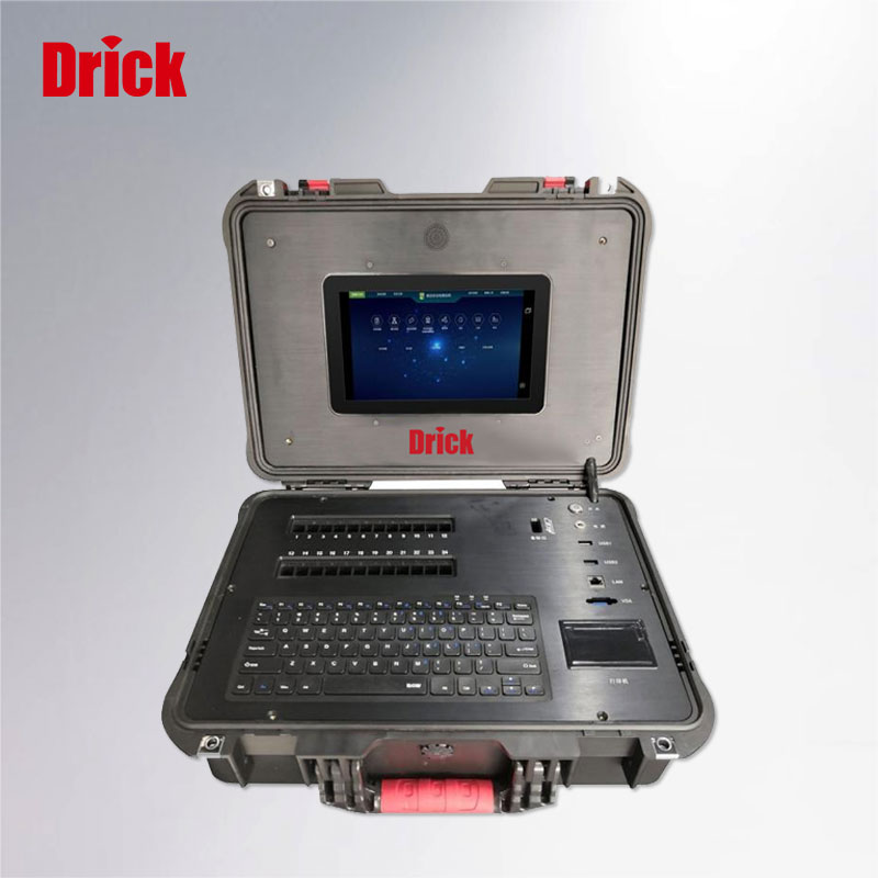 DRK200 多功能一体化食品安全检测仪