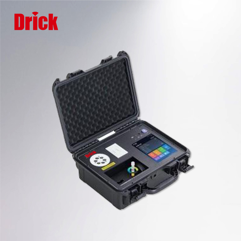 DRK3000pro便携式多参数水质分析仪