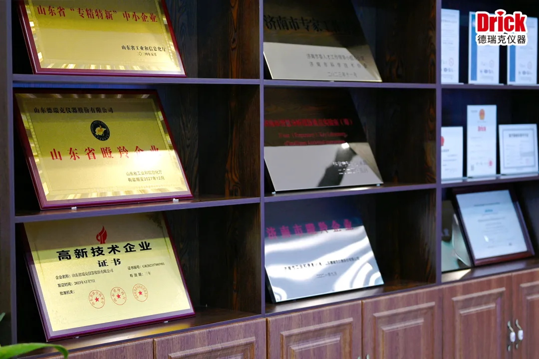 1749176541202026.jpg 02_看图王.jpg