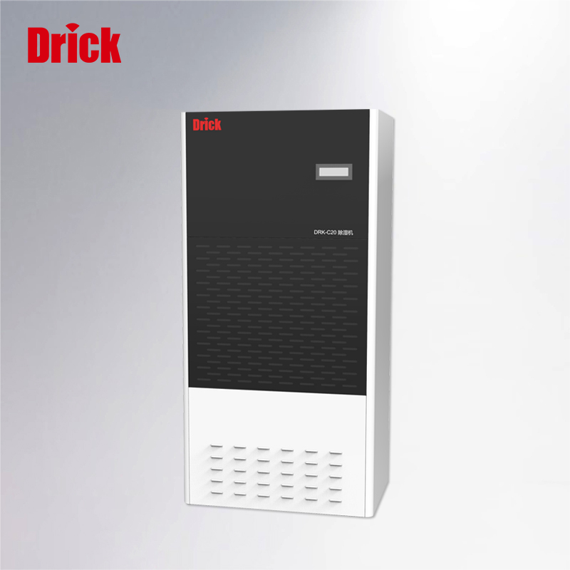 DRK-C20 除湿机