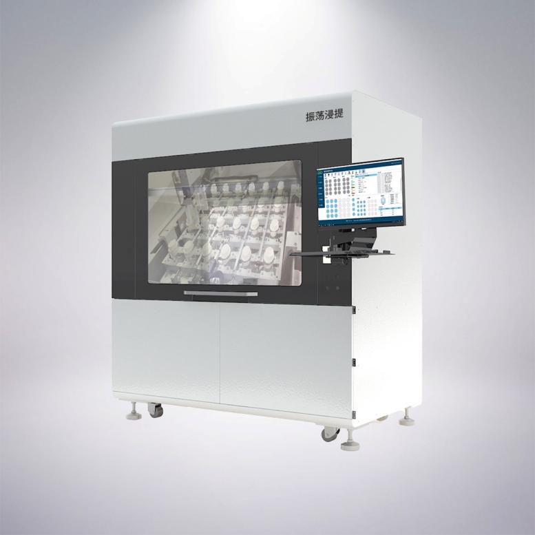 振荡浸提平台