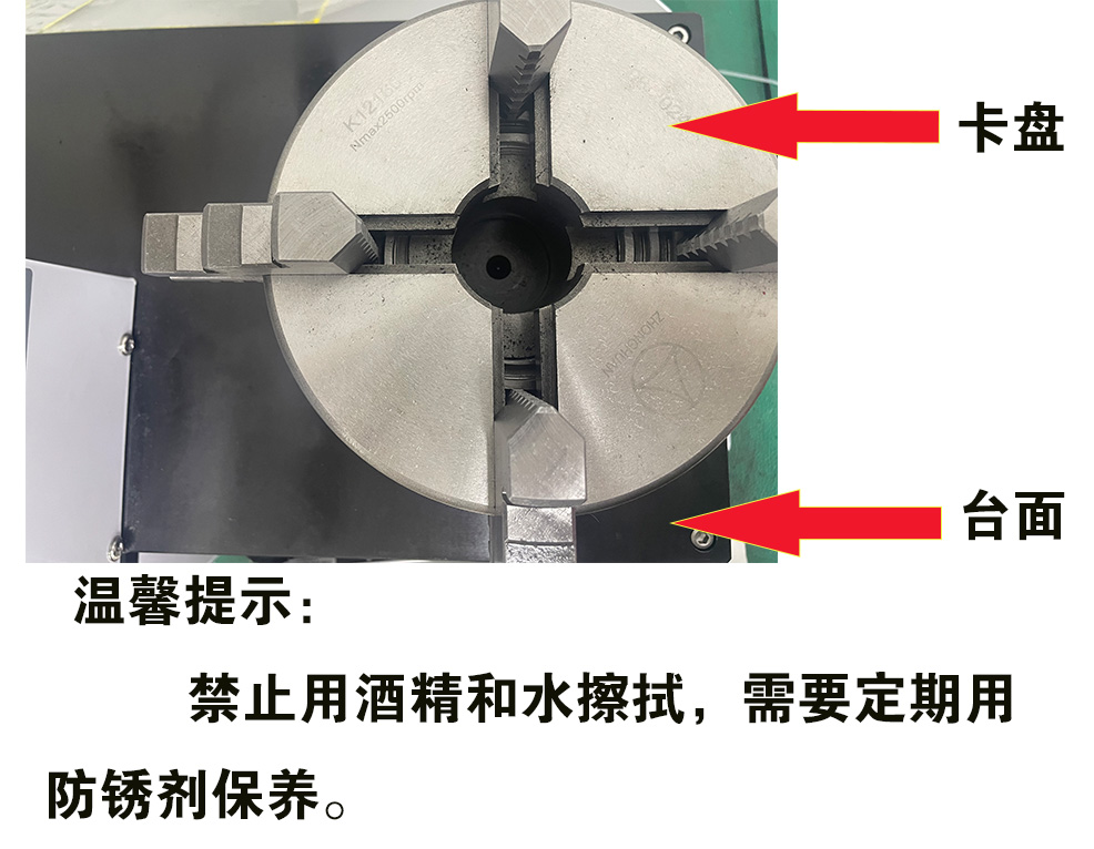 1762414556117753.png 电子.png